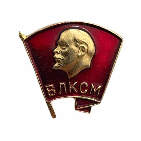 Russian Soviet Metal Pin Badge Young Communist Party Lenin