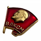Russian Soviet Metal Pin Badge Young Communist Party Lenin
