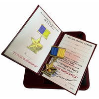 Hero of Chernobyl Ukrainian Medal Participant in Liquidation of Nuclear Disaster