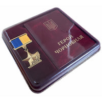 Hero of Chernobyl Ukrainian Medal Participant in Liquidation of Nuclear Disaster