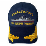Sommer-Baseballkappe aus blauer Baumwolle des russischen Admirals Grigorowitsch in Schiffsuniform