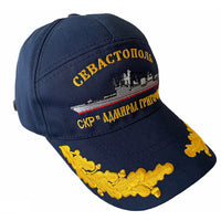 Sommer-Baseballkappe aus blauer Baumwolle des russischen Admirals Grigorowitsch in Schiffsuniform