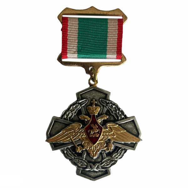 Original Russian Order for Merit in the Border Service 2 degree Award Medal