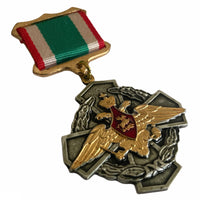 Original Russian Order for Merit in the Border Service 2 degree Award Medal
