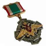 Original Russian Order for Merit in the Border Service 2 degree Award Medal