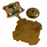 Original Russian Order for Merit in the Border Service 2 degree Award Medal