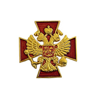 Russian Metal Pin Badge Order For Merit to the Fatherland