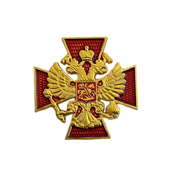 Russian Metal Pin Badge Order For Merit to the Fatherland