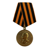 UdSSR sowjetische russische Rote Armee WW 2 STALIN SIEG ÜBER DEUTSCHLAND Pin Abzeichen Medaille