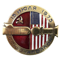 SOYUZ - APOLLO 1975 ASTP UdSSR USA Sowjetische russische Gedenk-Weltraum-Anstecknadel