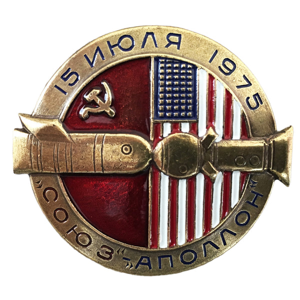 SOYUZ - APOLLO 1975 ASTP UdSSR USA Sowjetische russische Gedenk-Weltraum-Anstecknadel