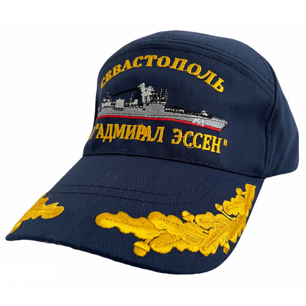 Admiral Essen Schiffsuniform, blaue Sommer-Baseballkappe aus Baumwolle