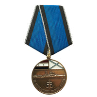 Russische Militärmedaille für die Marineoperation in Syrien Kreuzer Admiral Kuznecov