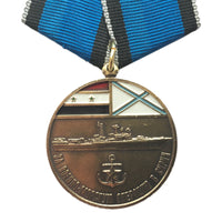 Russische Militärmedaille für die Marineoperation in Syrien Kreuzer Admiral Kuznecov