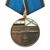 Russische Militärmedaille für die Marineoperation in Syrien Kreuzer Admiral Kuznecov