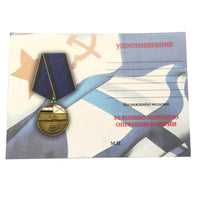 Russische Militärmedaille für die Marineoperation in Syrien Kreuzer Admiral Kuznecov