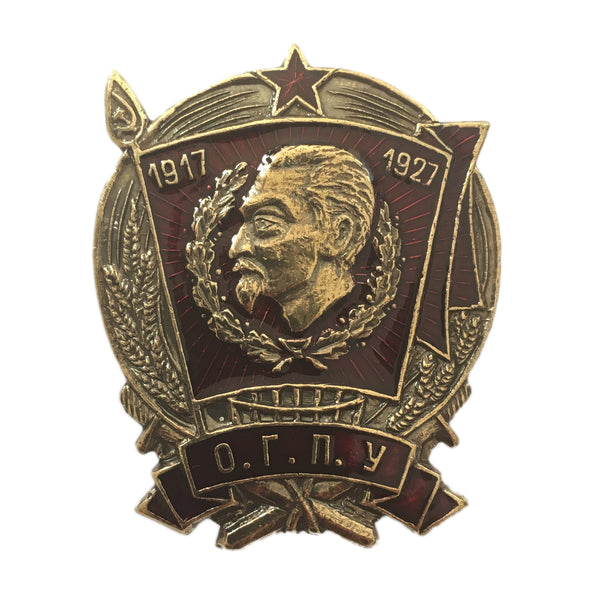 Felix Dzerzhinsky OGPU 1917-1927 State Security KGB Russian Brass Screw Badge