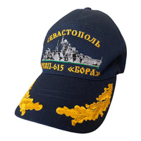 Russisches Marine-Hovercraft-Schiff BORA Uniform Sommer-Baseballkappe aus blauer Baumwolle