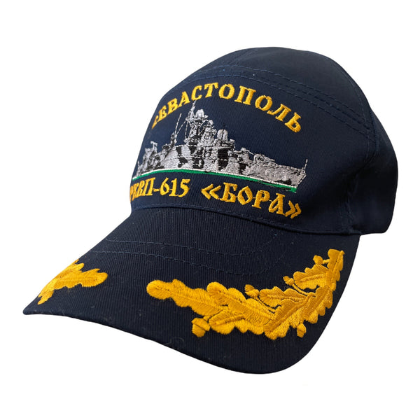 Russisches Marine-Hovercraft-Schiff BORA Uniform Sommer-Baseballkappe aus blauer Baumwolle