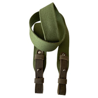 Green Canvas with Leather Rifle Hunting Sling Shotgun Air Gun Strap