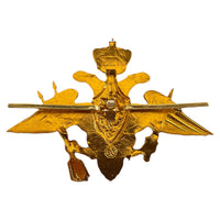 Russische Armee RVSN Strategic Missile Troops Visor Cap Hat Imperial Eagle Badge