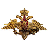 Russische Streitkräfte VDV Airborne Troops Visor Cap Hat Imperial Eagle Badge