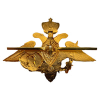 Russische Streitkräfte VDV Airborne Troops Visor Cap Hat Imperial Eagle Badge