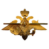 Russische Streitkräfte VDV Airborne Troops Visor Cap Hat Imperial Eagle Badge