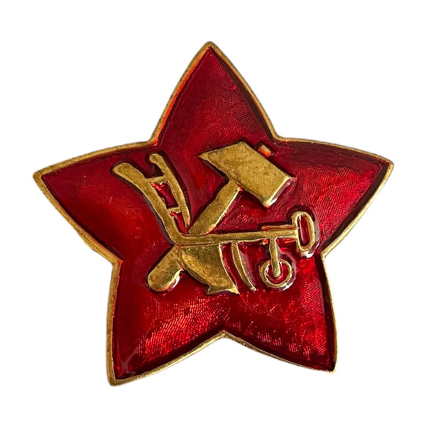 Russische RKKA Sowjetische Rote Armee Militär Metall Emaille Pin Abzeichen Stern Hammer Pflug
