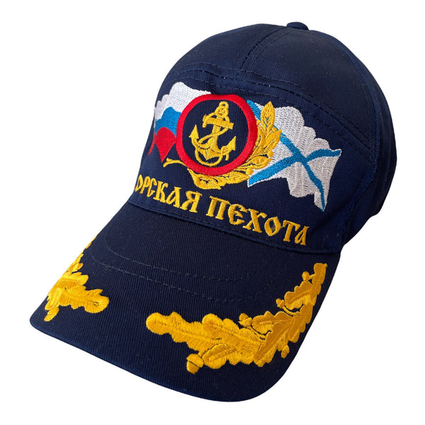 Russische Marine-Uniform, Sommer-Baseballkappe aus blauer Baumwolle