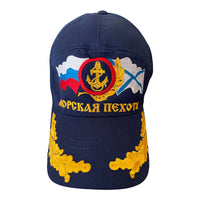 Russische Marine-Uniform, Sommer-Baseballkappe aus blauer Baumwolle