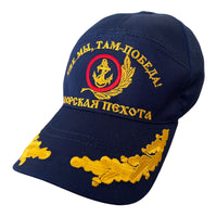 Sommer-Baseballkappe aus blauer Baumwolle der russischen Marines, Marineinfanterieuniform