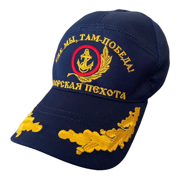 Sommer-Baseballkappe aus blauer Baumwolle der russischen Marines, Marineinfanterieuniform