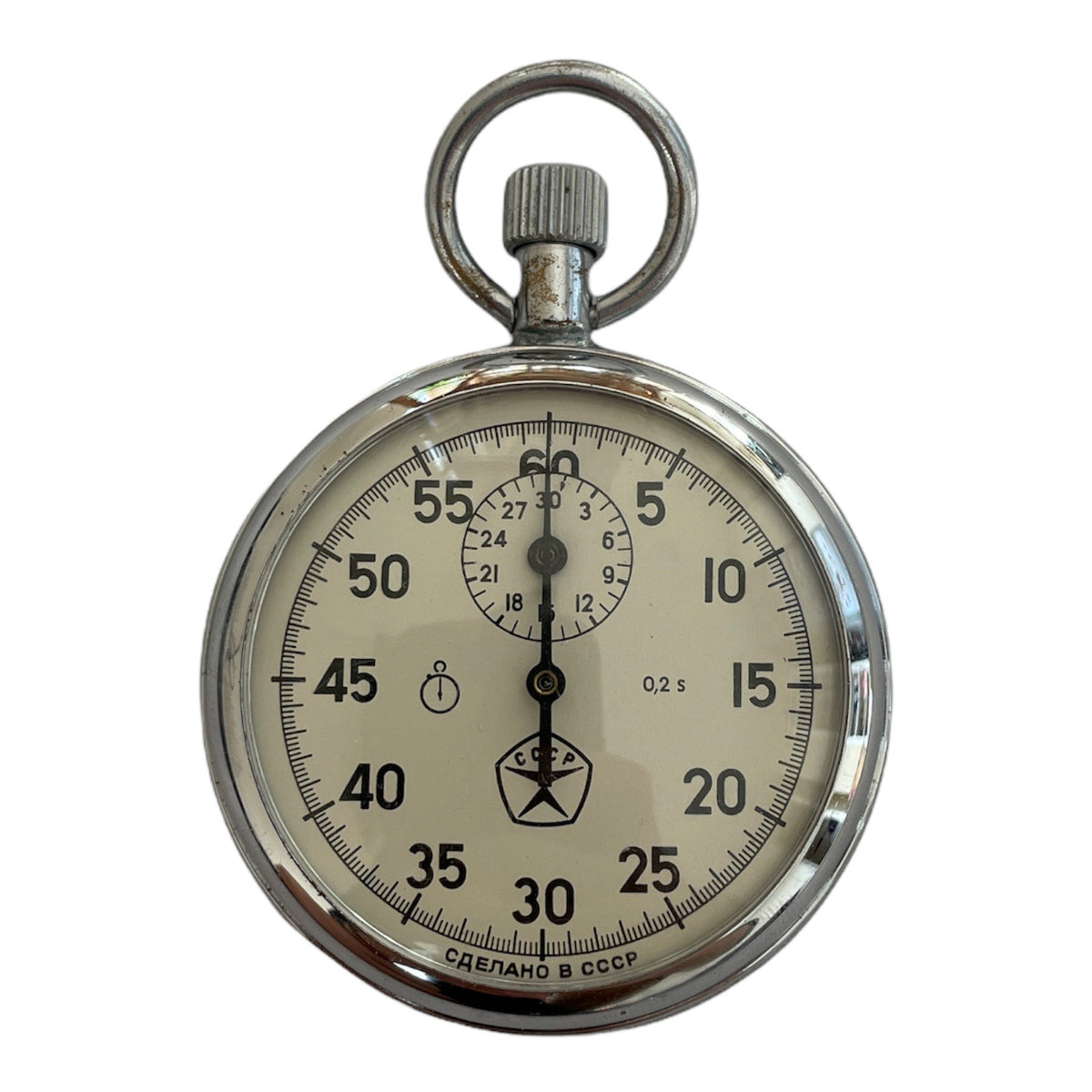 Rare Vintage Old AGAT 1-button Soviet Stopwatch USSR Zlatoust 1980s 15 ...