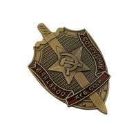 Soviet Badge KGB Honorary Employee Hammer and Sickle USSR Repro Insignia
