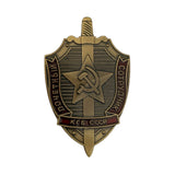 Soviet Badge KGB Honorary Employee Hammer and Sickle USSR Repro Insignia