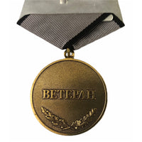 Tschernobyl-Veteran zum Gedenken an die Katastrophe Original russische Medaille