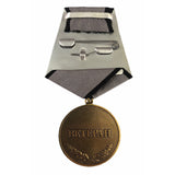 Tschernobyl-Veteran zum Gedenken an die Katastrophe Original russische Medaille