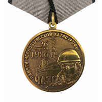 Tschernobyl-Veteran zum Gedenken an die Katastrophe Original russische Medaille