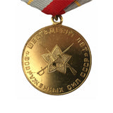 USSR Soviet Russian Red Army WW 2 60 Anniversary Military Troops Pin Badge Medal