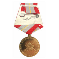 USSR Soviet Russian Red Army WW 2 60 Anniversary Military Troops Pin Badge Medal