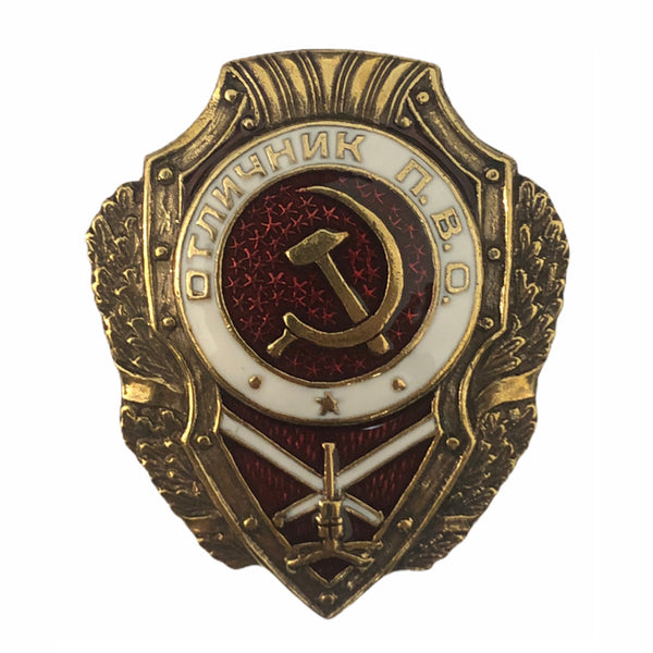 Soviet Army Metal Badge Excellence in Air Defence USSR Russian Award