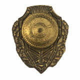 Soviet Army Metal Badge Excellence in Air Defence USSR Russian Award