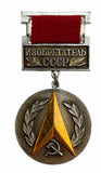 USSR Space Inventor Soviet Russian Medal Badge Astronaut Scientist Astronomy