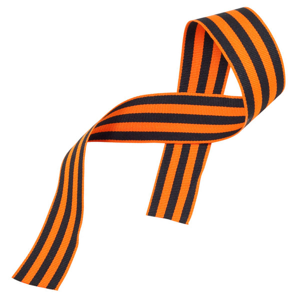 50 cm schlichtes St.-Georgs-Band, 9. Mai, sowjetisch-russisches Siegestagssymbol