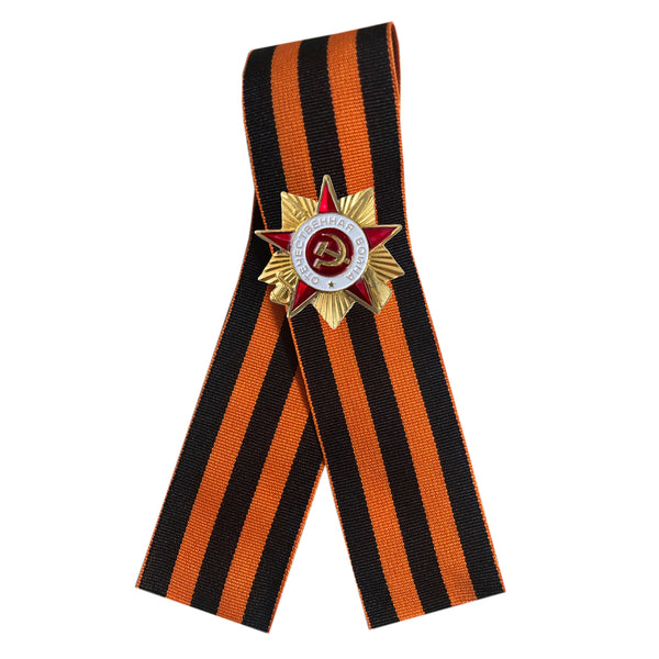 9. Mai, russischer Siegestag, St.-Georgs-Band mit Anstecknadel aus Aluminium